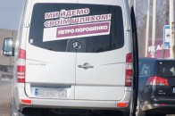 Агітатори Порошенка на Волині продовжують створювати мережу для підкупу виборців