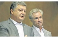 Олігарх та друг Порошенка купив чотири 