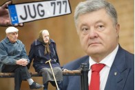 Як Порошенко підкуповує пенсіонерів грошима, здертими з 