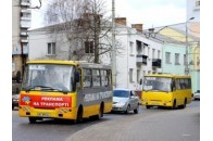 У Луцьку декілька маршрутів громадського транспорту змінили рух