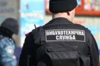 У місті на Волині біля міської ради шукали вибухівку