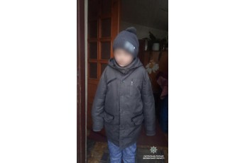 На Волині 8-річний хлопчик не знав, як потрапити додому