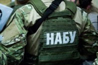 В НАБУ закриватимуть усі кримінальні справи про незаконне збагачення