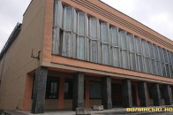 На Волині скорочують працівників будинку культури