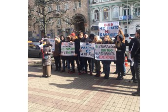 Лідерка молодіжки БПП організувала провальний мітинг проти Зеленського: зі студентами, за гроші