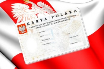 Карту поляка пропонують видавати без знання польської