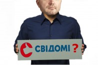 Кращий захист – це напад: депутат Луцькради Покровський 