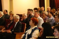 У Луцьку відзначили діячів культури