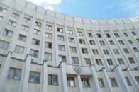 У Волинській ОДА створять нову раду