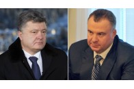 Гладковський звільнений Порошенком з усіх посад