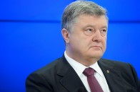 П'яний Порошенко потрапив у черговий конфуз (відео)