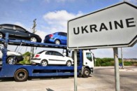 Придумали хитрий спосіб ввезення 