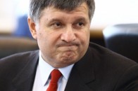 Авакова хочуть звільнити через суд
