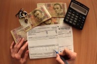 Як українців позбавлятимуть субсидій: деталі
