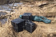 Луцькі прикордонники виявили 24 ящики контрабандних сигарет