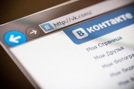 В Україні хочуть скасувати блокування 