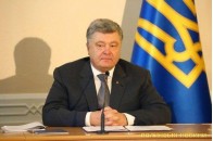 На Волинь їде Президент України Петро Порошенко