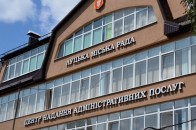 Луцький ЦНАП буде надавати нові послуги