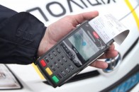 В Україні можуть збільшити штрафи для водіїв