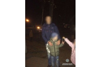 У Луцьку брат з сестрою втекли з дому (фото)