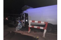 На трасі 