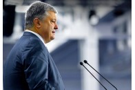 Порошенко замість Волині може полетіти на Закарпаття?