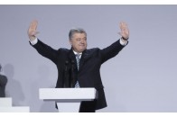 Візит Порошенка у Ковель: названо час, коли президент виступить