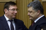 Порошенко визнав свою помилку, – Луценко про скандал з розкраданням оборонного комплексу