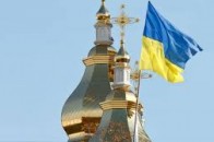 На Волині два села вийшли з московського патріархату