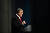 Порошенко незаконно використовує Ради регіонального розвитку для агітації