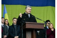 Мітинг Порошенка в Києві: 
