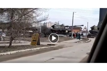 Показали російський ешелон техніки на кордоні з Україною (відео)