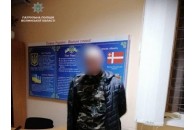 З'явилось відео затримання причетних до стрілянини на Волині