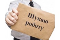 Робота у Німеччині: шахрайка видурила у волинян по 18 тисяч гривень