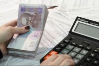 В Україні зменшився середній розмір призначеної субсидії