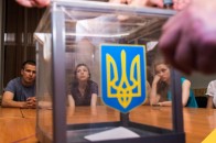 На волинських виборчих комісіях готується схема фальсифікації Порошенка