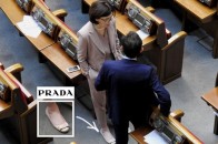 Prada за 11 тисяч: які дороговартісні речі та бренди носили у Верховній Раді цього тижня