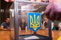Головні новини Волині 22 березня: На волинських виборчих комісіях готується схема фальсифікації Порошенка; Луцький завод через Росію може втратити…