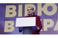 У Луцьку виступила Юлія Тимошенко (відео)