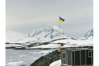 На антарктичну станцію їде нова українська експедиція