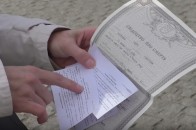 Квартири на 300 осіб і 