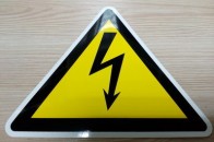 Підліток живцем згорів у електрощитовій на Тернопільщині