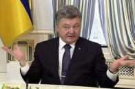 Порошенко підкуповує виборців державними коштами, які знімають з ремонту лікарень та шкіл
