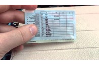 Поліція планує по-новому видавати водійські посвідчення