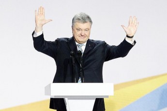 Порошенко зловживав адмінресурсом у передвиборній кампанії, – ОПОРА