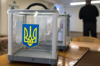 Яке покарання загрожує виборцю за продаж свого голосу