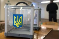 Яке покарання загрожує виборцю за продаж свого голосу