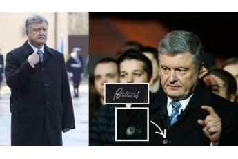 У стилі Путіна і Януковича: Порошенко провів агітаційний тур у пальто за 255 тисяч грн