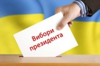 Новий президент, соціальні доплати, тривалі вихідні: зміни, які чекають на українців у квітні