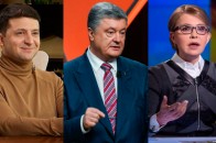 Вибори президента: опрацювали 91,06% протоколів